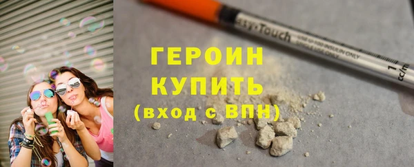 таблы Верея